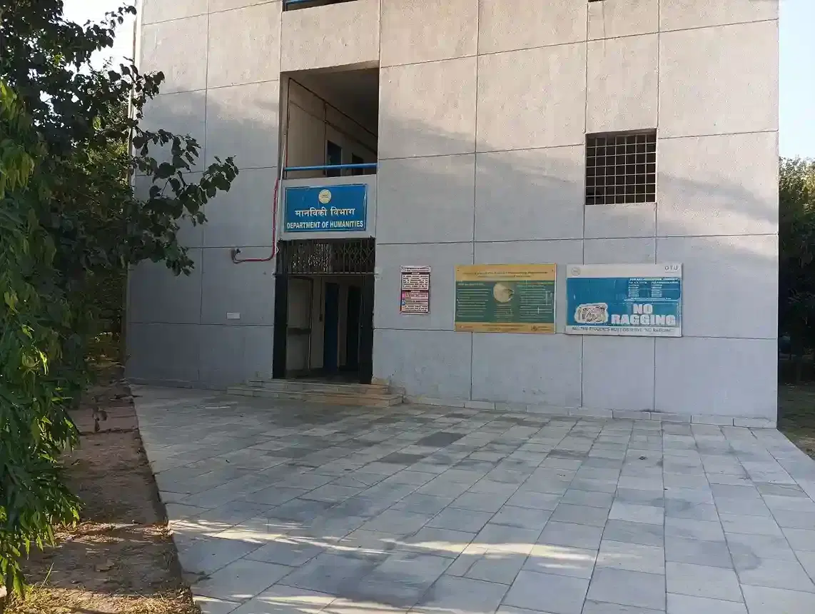 DTU Academic Building photo 4